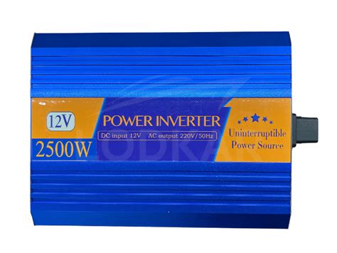 Инвертор 12V - 220V (2500W) | Цена: 450,00 лв.