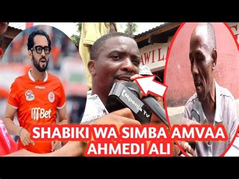 Daa Ahmed Ally Achezea Kichapo Kwa Mashabiki Baada Ya Kutetea