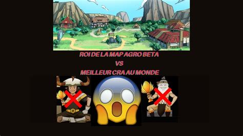 JE DÉFONCE LE MEILLEUR CRA AU MONDE CHAMPION INTERNATIONAL PVP DOFUS