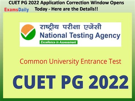 Cuet Pg Application Correction Window Opens Today Here Are The