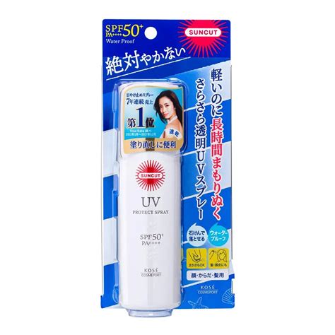 X T Ch Ng N Ng B O V Da Kos Cosmeport Suncut Uv Protect Spray G