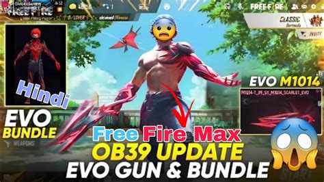 Ob New Evolution Bundle Free Fire Ll Ob Update New Evo M Skin