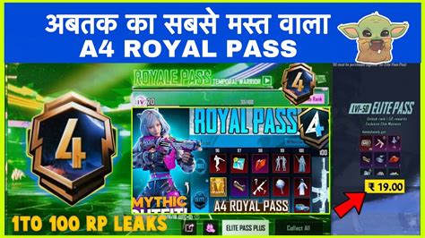 Big Changes Bgmi New Royale Pass Bgmi Next A Royale Pass Rewards