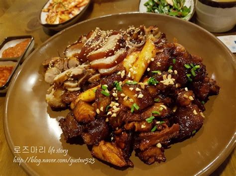 영통구청 맛집 ♪가족가장 맛있는 족발 네이버 포스트