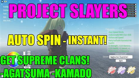 Roblox Project Slayer Auto Spin Script Instant Pastebin Get Supreme