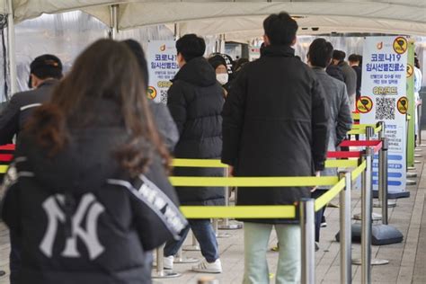 오미크론pcr 내일부터 도입변이 비율 증가 예상 네이트 뉴스