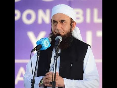 Molana Tariq Jameel Byan Latest Molana Tariq Jameel Byan March