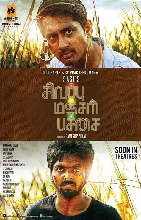 Sivappu Manjal Pachai First Look feat. Siddharth, G.V. Prakash out now ...