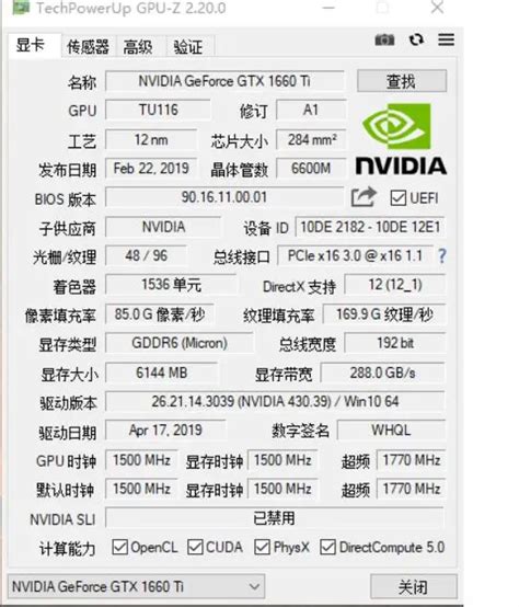 Venta 1660 Ti Gpu Z En Stock