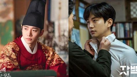 Rekomendasi Drama Korea Dibintangi Junho Pm Tak Cuma King The Land