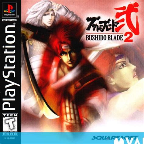 Bushido Blade Videojuego Ps One Vandal