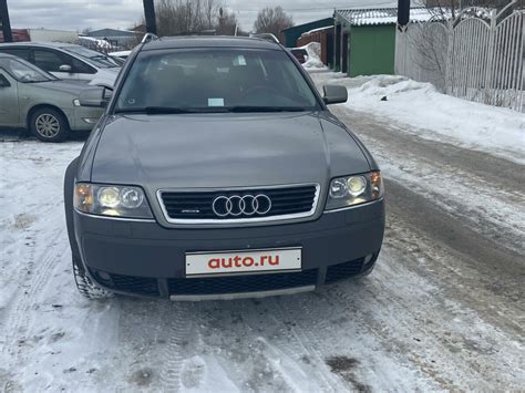 Купить б у Audi A6 Allroad I C5 2 7 At 250 л с 4wd бензин автомат в Видном серый Ауди А6