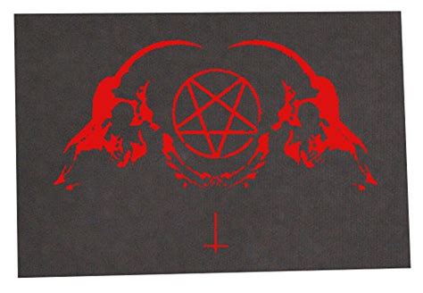 Buy Goat Skull Back Patch Demonic Baphomet Pentagram Devil Demon