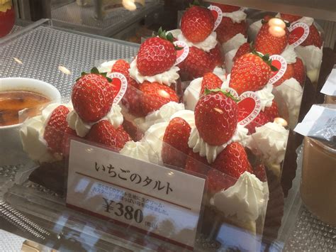 ようやく 菓心 松屋 茨城県行方市の和菓子・洋菓子店