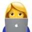 Woman Technologist Emoji Meaning