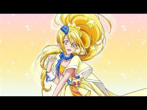 Homare Kagayaki Cure Etoile A Thousand Years Amv Youtube