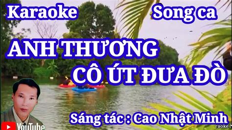 Karaoke Anh Th Ng C T A Song Ca Youtube