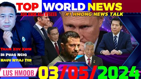 Tuesday Top World News Pm Tham Xov Xwm Hauv Ntiaj