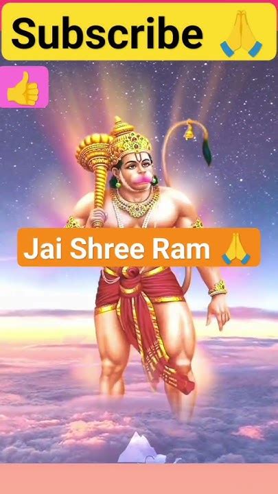 Shree Ram Ji Ke Doot Bala Ji🙏 Mahaveer Hanuman Status🙏 Viral