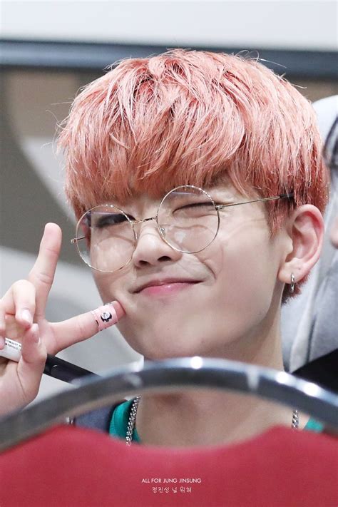 Pin By Fco Muñiz On Jinsung Rapper Vocalist Kpop