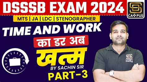 Dsssb Exam Dsssb Mts Maths Time And Work Part Dsssb