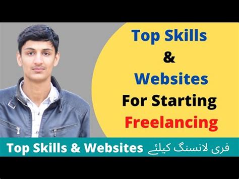 Top Skills And Website For Starting Freelancing Freelancing Websites