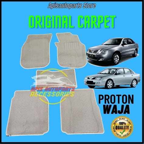 ORIGINAL PROTON WAJA WIRA FLOOR CARPET MAT 1 SET 5PCS Shopee