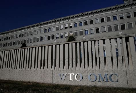 FILE PHOTO: The World Trade Organization (WTO) headquarters are pictured in Geneva | JAPAN Forward