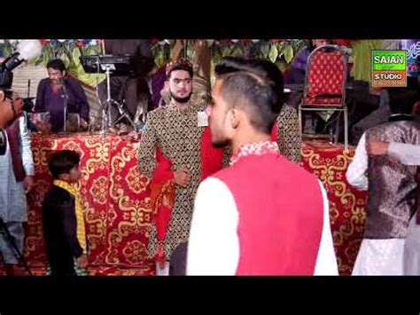 Basit Naeemi Basit Naeemi New Song Latest