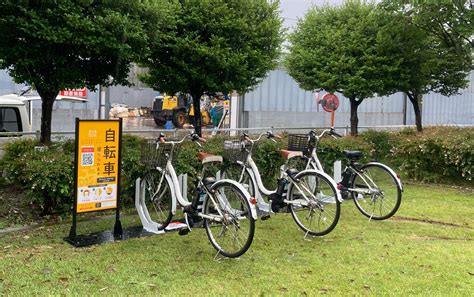 上新田公園hello Cyclingダイチャリのレンタサイクル自転車・シェアサイクルポート情報 Ryde Cycle ライドサイクル