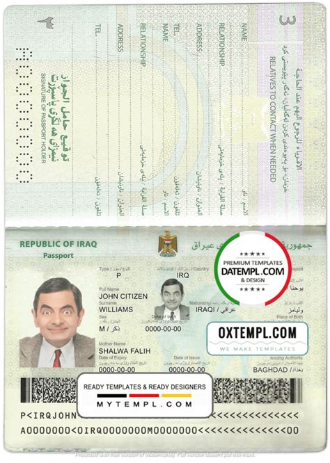 Iraqi Passport Example In Psd Format Mytempl