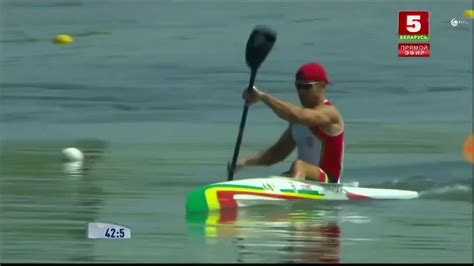 K Men M Final A Canoe Sprint World Championships Montemor O