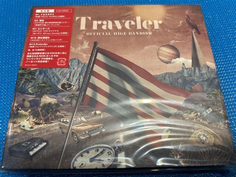 Yahooオークション Official髭男dism ヒゲダン Traveler トラベラー