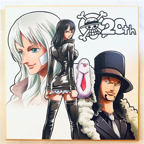 One Piece - Hattori, Nico Olvia, Nico Robin & Rob Lucci - Ichiban Kuji