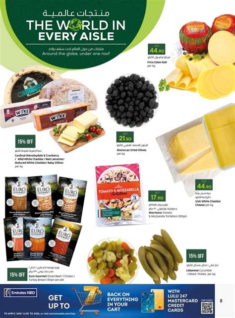 Lulu Hypermarket Dubai Mall Offers | Lulu Offer Fliers