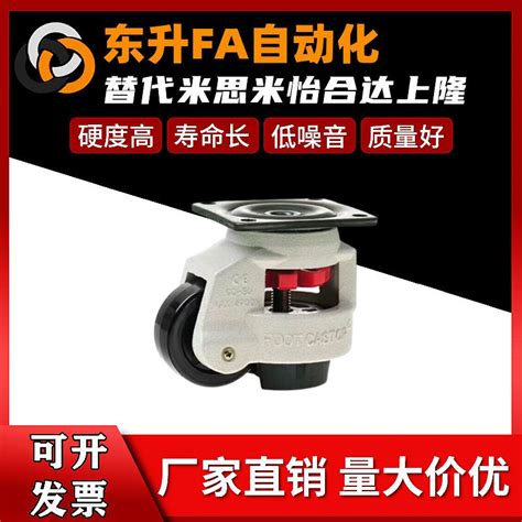 Cgr N U Taobao