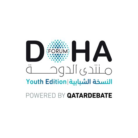 Doha Forum: Youth Edition 2024 – QatarDebate Center