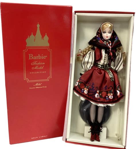 Lot - (1) BFMC Silkstone Barbie's friend Mila a Russian inspired Barbie ...