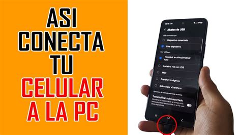 MI CELULAR NO SE CONECTA A MI PC Cómo Solucionarlo YouTube