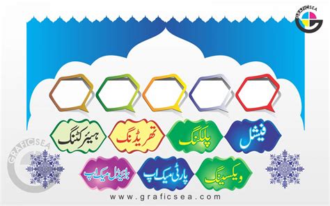 Blue Arch Corner And Parlor Tag Banner Cdr Vector Free Graficsea