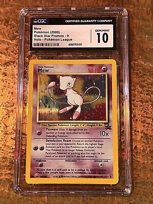 Mew Black Star Promo Holo Gem Mint Pokemon League Cgc Ebay