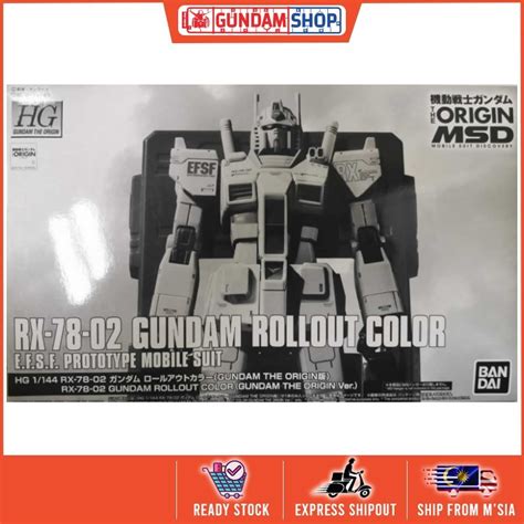 P BANDAI HG 1 144 RX 78 02 GUNDAM ROLLOUT COLOR GUNDAM THE ORIGIN