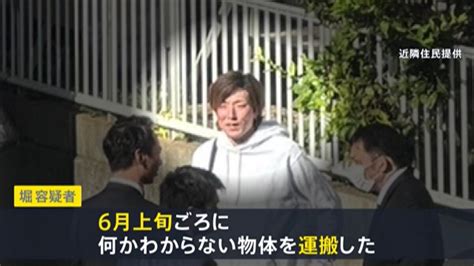 山梨県の山林に18歳女性遺体を遺棄か「何かわからない物体を運搬した」 2023年11月29日掲載 ライブドアニュース