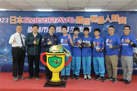 臺南市政府全球資訊網 臺南學子2023 Roborave國際機器人大賽勇奪38面獎牌 黃偉哲讚揚為國爭光