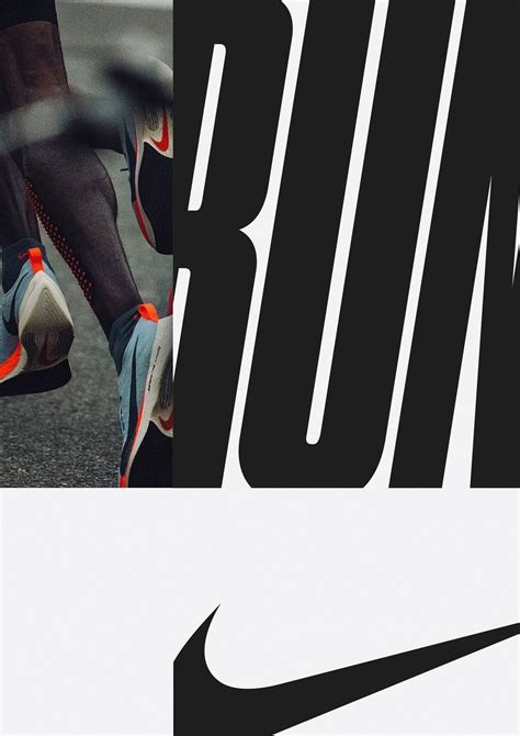 Nike Running Poster