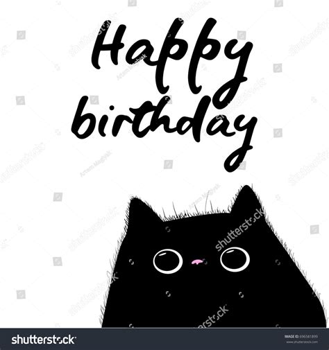 Happy Birthday Card Black Cat Illustration Stock Vector Royalty Free 696581899 Shutterstock