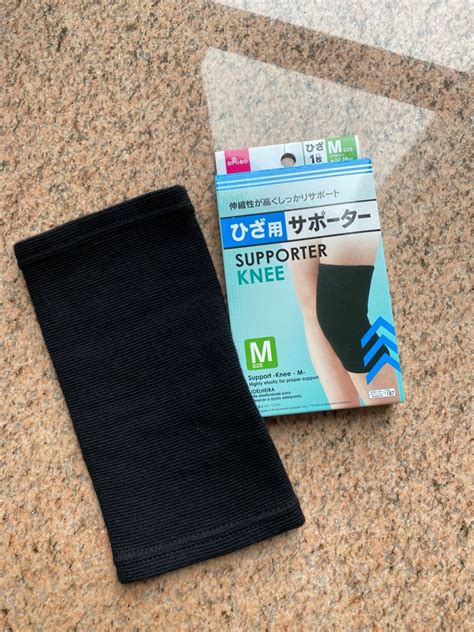 Daiso Supporter Knee Size M 健康及營養食用品 健康監測儀和體重秤 Carousell