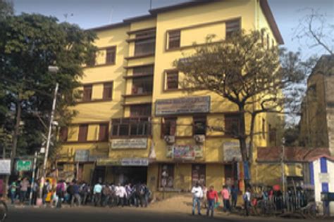 Maharaja Srischandra College Kolkata Admission Fees Courses