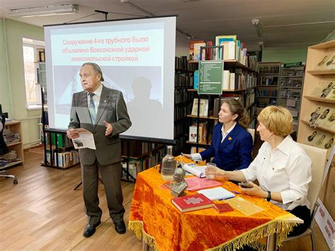 По следам комсомольской молодости ::Выксунский рабочий