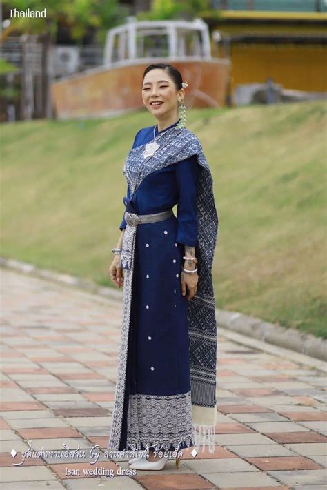 Thai Siwalai Dress Thai National Costume Thailand 🇹🇭